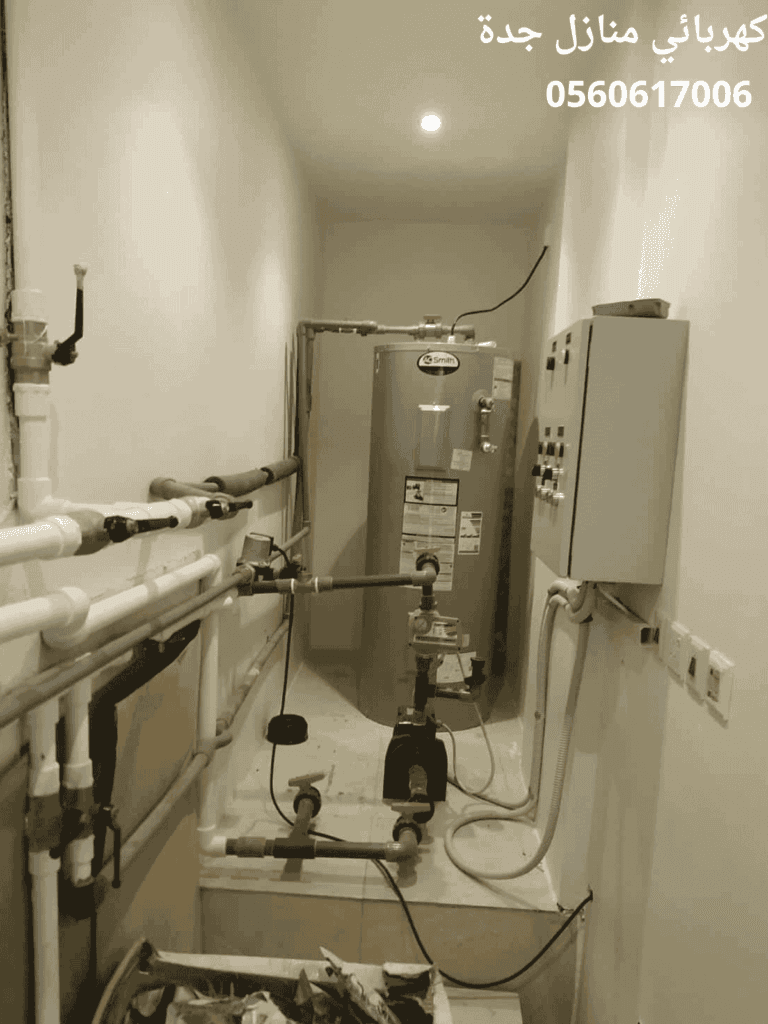 كهربائي جدة