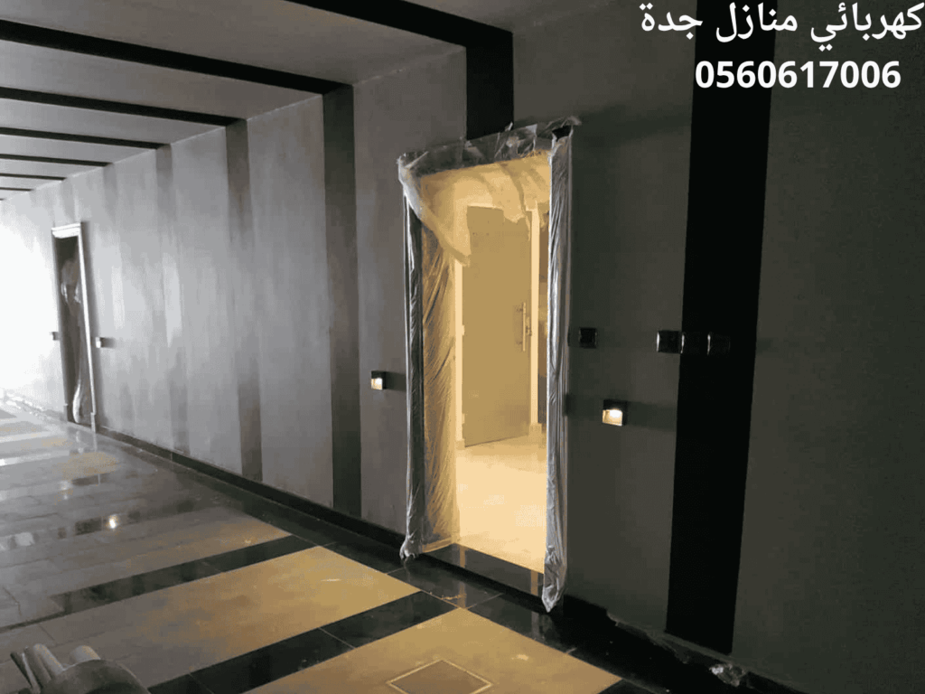 فني كهربائي بجدة