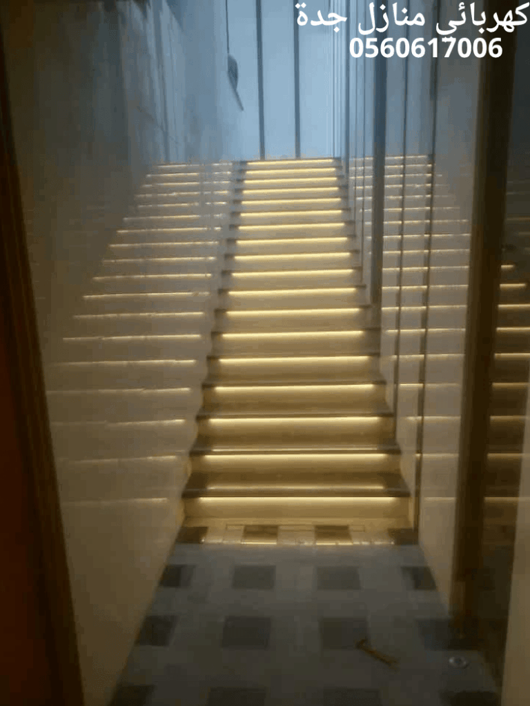 كهربائي منازل قريب مني